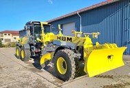 Грейдер BOMAG BG 160 — 16 тонн