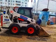 Аренда минипогрузчика Bobcat S530 