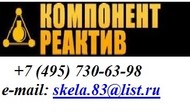 2-пропанон (ацетон, диметилкетон) эталонный продажа от 1 литра со склада. Доставка в регионы.